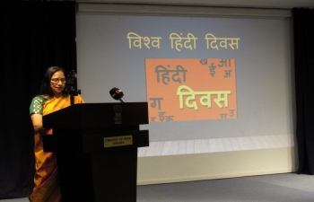 Embassy Celebrates ‘World Hindi Day’ on March 06, 2020